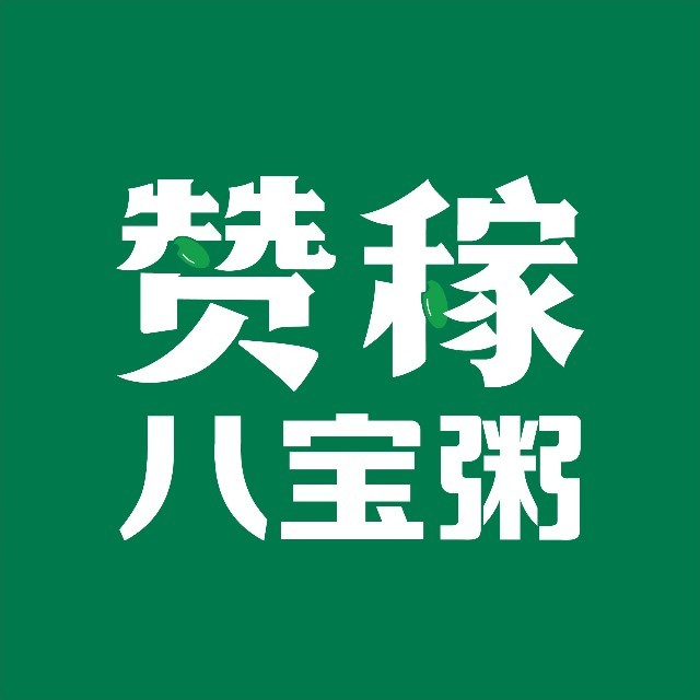 服务品牌标识十一
