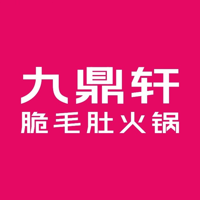 服务品牌标识十六