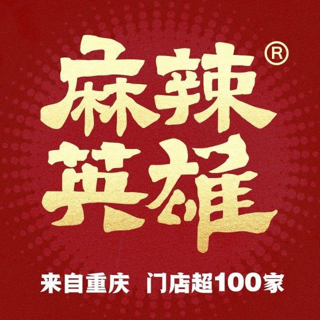 服务品牌标识十七