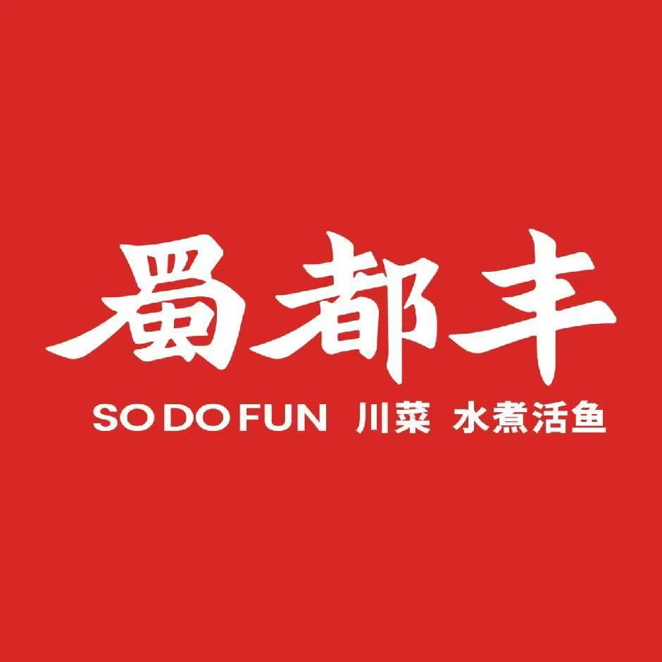服务品牌标识四
