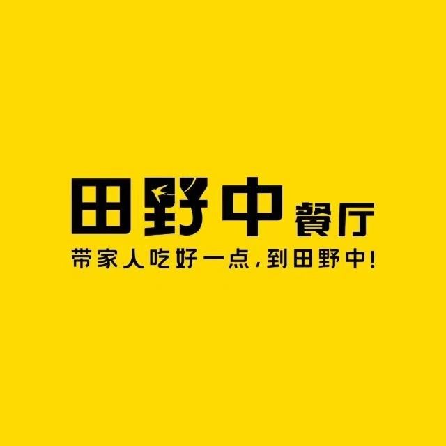 服务品牌标识七