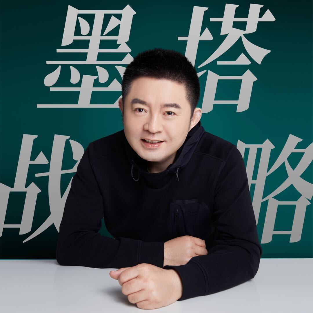墨塔战略咨询创始人朱浩修