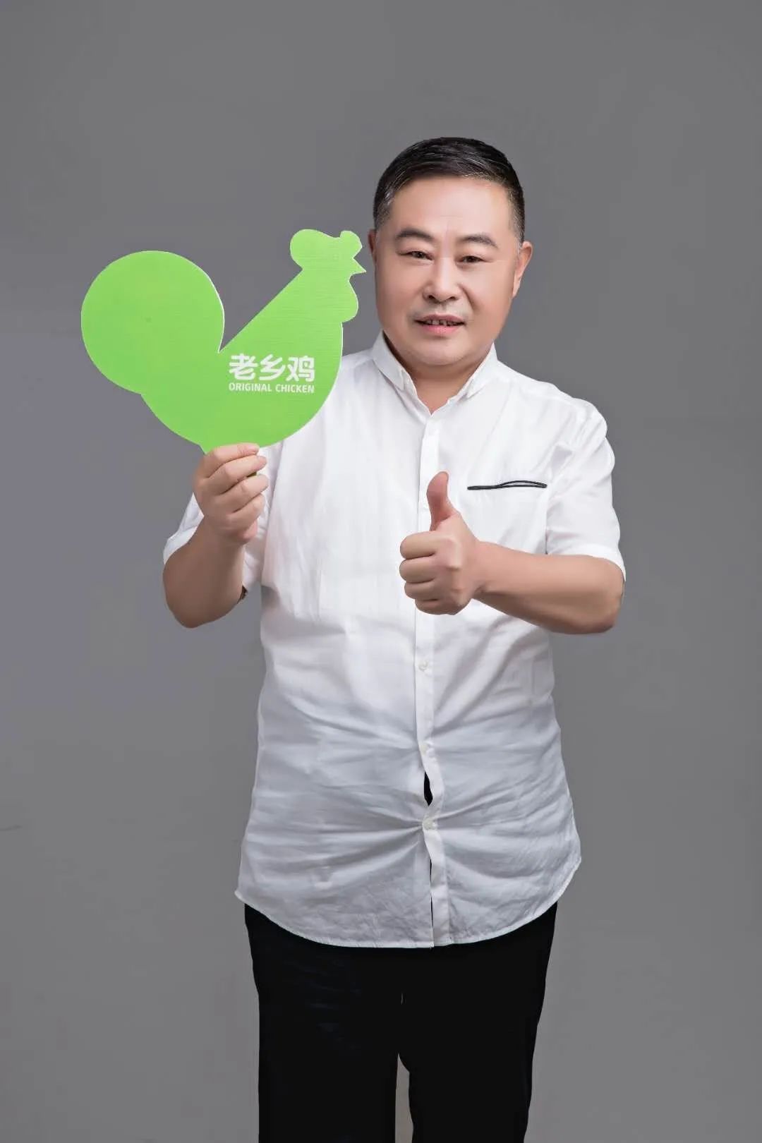 老乡鸡创始人束从轩