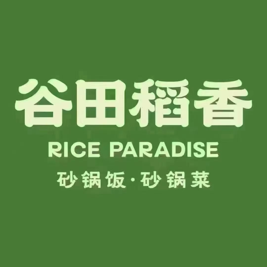 谷田稻香logo