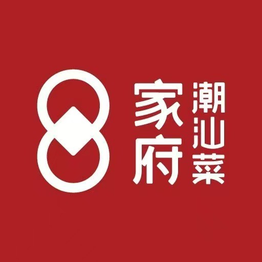 家府潮汕菜logo