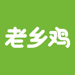 老乡鸡logo