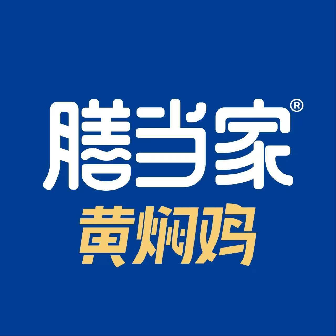 膳当家logo