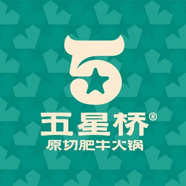 五星桥logo